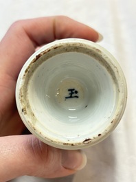 Four Chinese blue and white 'Long Eliza' miniature vases, Kangxi