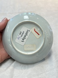 A fine Chinese famille rose 'apple pickers' cup and saucer, Yongzheng