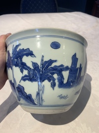 A Chinese blue and white 'Buddhist lion and elephant' scroll jar or jardini&egrave;re, Transitional period