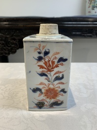 A Chinese verte-Imari armorial 'Sampaio e Melo' tea caddy with gilt-brass cover for the Portuguese market, Kangxi