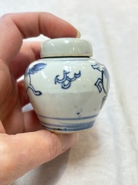 A pair of Chinese white-glazed vases and a pair of blue and white covered jars, Wanli mark and of the period