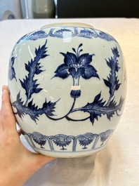 A Chinese blue and white vase, a jar and a covered box, Kangxi