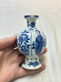 Four Chinese blue and white 'Long Eliza' miniature vases, Kangxi