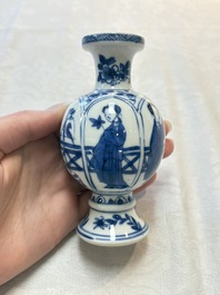 Four Chinese blue and white 'Long Eliza' miniature vases, Kangxi