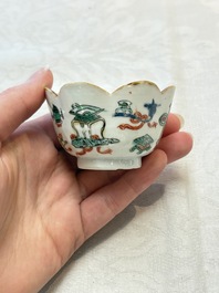 A Chinese famille rose 'tobacco leaf' vase, a pseudo-armorial cup and a famille verte cup, Kangxi/Qianlong