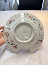 A Japanese Imari 'flower basket' shaving bowl, Edo, 17th C.