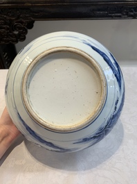 A Chinese blue and white 'riverscape' censer, 18th C.
