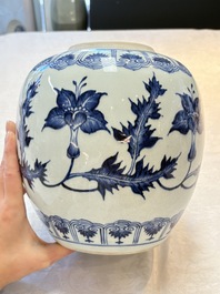 A Chinese blue and white vase, a jar and a covered box, Kangxi