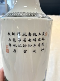 A Chinese famille rose 'Sanxing' vase, Qianlong mark, 20th C.