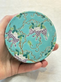 A Chinese turquoise-ground 'Da Ya Zhai 大雅齋' jar and cover, Yong Qing Chang Chun 永慶長春 mark, 19/20th C.