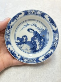Five Chinese blue and white 'elegant beauty and boy' cups and saucers, Chenghua mark, Kangxi