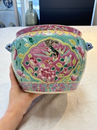 A Chinese famille rose turquoise-ground 'kamcheng' bowl and cover for the Straits or Peranakan market, 19th C.