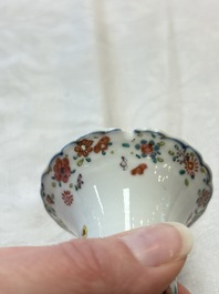 A Chinese famille rose 'tobacco leaf' vase, a pseudo-armorial cup and a famille verte cup, Kangxi/Qianlong
