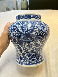 A Chinese blue and white vase, a jar and a covered box, Kangxi