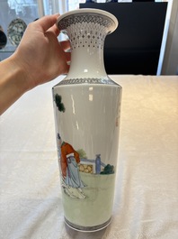 A Chinese famille rose 'Sanxing' vase, Qianlong mark, 20th C.