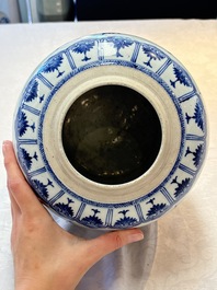 A Chinese blue and white vase, a jar and a covered box, Kangxi