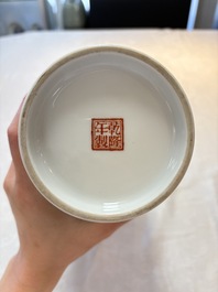 A Chinese famille rose 'Sanxing' vase, Qianlong mark, 20th C.