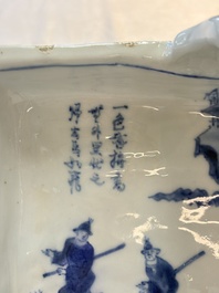 A Chinese blue and white ko-sometsuke basket, possibly Tianqi