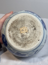 A Chinese blue and white 'qilin' jar and wooden cover, Transitional period