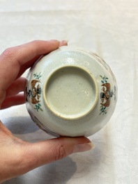 A Chinese famille rose 'tobacco leaf' vase, a pseudo-armorial cup and a famille verte cup, Kangxi/Qianlong