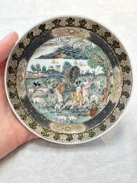 A fine Chinese famille rose 'apple pickers' cup and saucer, Yongzheng