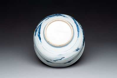 A Chinese blue and white 'riverscape' censer, 18th C.