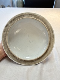 A Chinese famille rose turquoise-ground 'kamcheng' bowl and cover for the Straits or Peranakan market, 19th C.