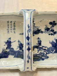 A Chinese blue and white ko-sometsuke basket, possibly Tianqi