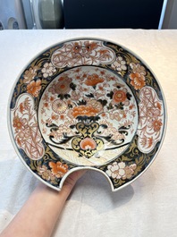 A Japanese Imari 'flower basket' shaving bowl, Edo, 17th C.
