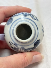 A pair of Chinese white-glazed vases and a pair of blue and white covered jars, Wanli mark and of the period