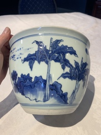 A Chinese blue and white 'Buddhist lion and elephant' scroll jar or jardini&egrave;re, Transitional period