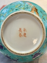 A Chinese turquoise-ground 'Da Ya Zhai 大雅齋' jar and cover, Yong Qing Chang Chun 永慶長春 mark, 19/20th C.