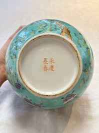 A Chinese turquoise-ground 'Da Ya Zhai 大雅齋' jar and cover, Yong Qing Chang Chun 永慶長春 mark, 19/20th C.