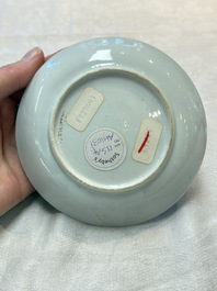 A fine Chinese famille rose 'apple pickers' cup and saucer, Yongzheng