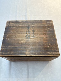 A Chinese blue and white ko-sometsuke basket, possibly Tianqi