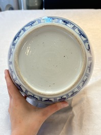 A Chinese blue and white vase, a jar and a covered box, Kangxi
