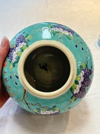 A Chinese turquoise-ground 'Da Ya Zhai 大雅齋' jar and cover, Yong Qing Chang Chun 永慶長春 mark, 19/20th C.