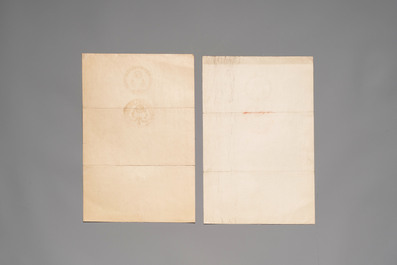A bilingual Royal Thai Order of the 'White Elephant Award', signed by King Prajadhipok (Rama VII), dated 1929