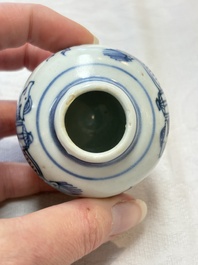A pair of Chinese white-glazed vases and a pair of blue and white covered jars, Wanli mark and of the period