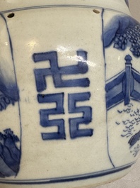 A Chinese blue and white 'qilin' jar and wooden cover, Transitional period