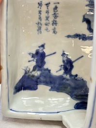 A Chinese blue and white ko-sometsuke basket, possibly Tianqi