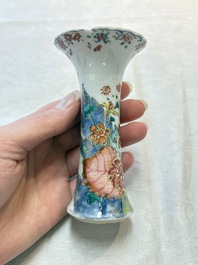 A Chinese famille rose 'tobacco leaf' vase, a pseudo-armorial cup and a famille verte cup, Kangxi/Qianlong