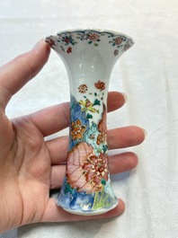 A Chinese famille rose 'tobacco leaf' vase, a pseudo-armorial cup and a famille verte cup, Kangxi/Qianlong