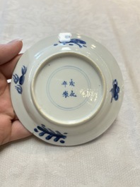Five Chinese blue and white 'elegant beauty and boy' cups and saucers, Chenghua mark, Kangxi