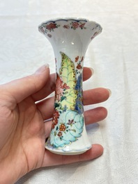 A Chinese famille rose 'tobacco leaf' vase, a pseudo-armorial cup and a famille verte cup, Kangxi/Qianlong
