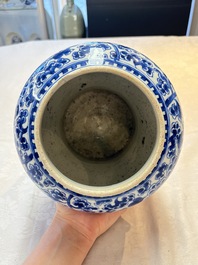 A Chinese blue and white vase, a jar and a covered box, Kangxi