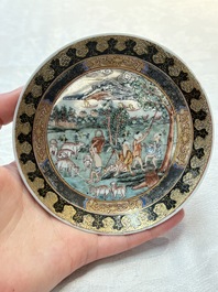 A fine Chinese famille rose 'apple pickers' cup and saucer, Yongzheng