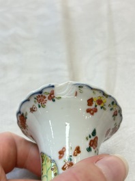 A Chinese famille rose 'tobacco leaf' vase, a pseudo-armorial cup and a famille verte cup, Kangxi/Qianlong