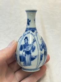 Four Chinese blue and white 'Long Eliza' miniature vases, Kangxi