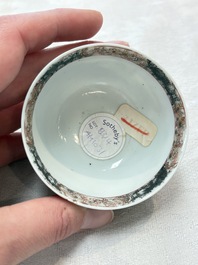 A fine Chinese famille rose 'apple pickers' cup and saucer, Yongzheng